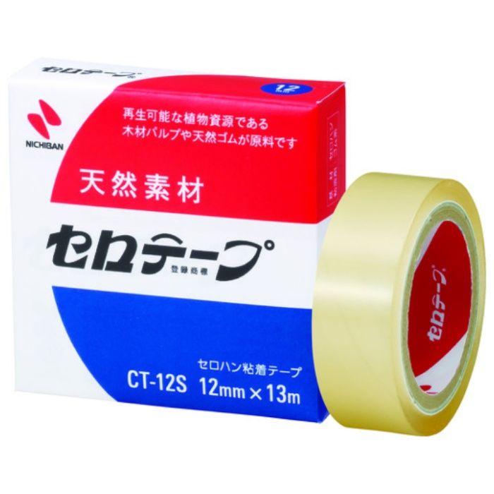 ニチバン　セロテープCT-12S　12mm×13m　バイオマスマーク認定製品