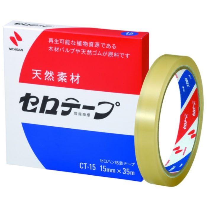 ニチバン　セロテープCT-15　15mm×35m　バイオマスマーク認定製品
