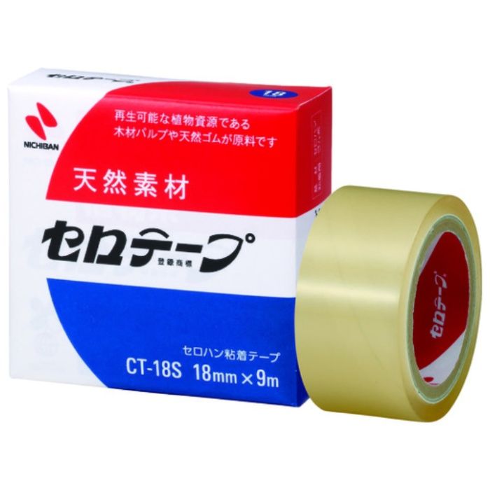 ニチバン　セロテープCT-18S　18mm×9m　バイオマスマーク認定製品