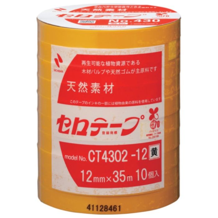 ニチバン　【一時受注停止】　着色セロテープ　NO.430　黄　12mmX35m　1本(10巻入り)