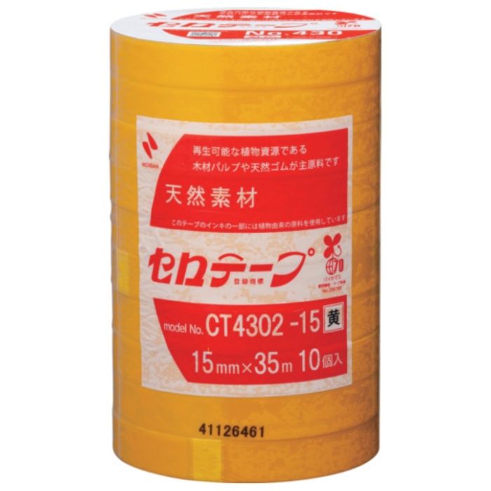 ニチバン　【一時受注停止】　着色セロテープ　NO.430　黄　15mmX35m　1本(10巻入り)