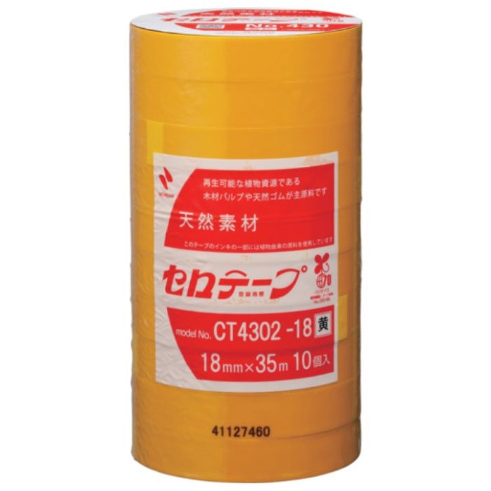 ニチバン　【一時受注停止】　着色セロテープ　NO.430　黄　18mmX35m　1本(10巻入り)