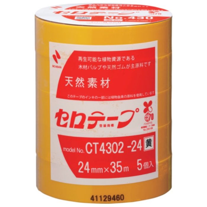 ニチバン　【一時受注停止】　着色セロテープ　NO.430　黄　24mmX35m　1本(5巻入り)