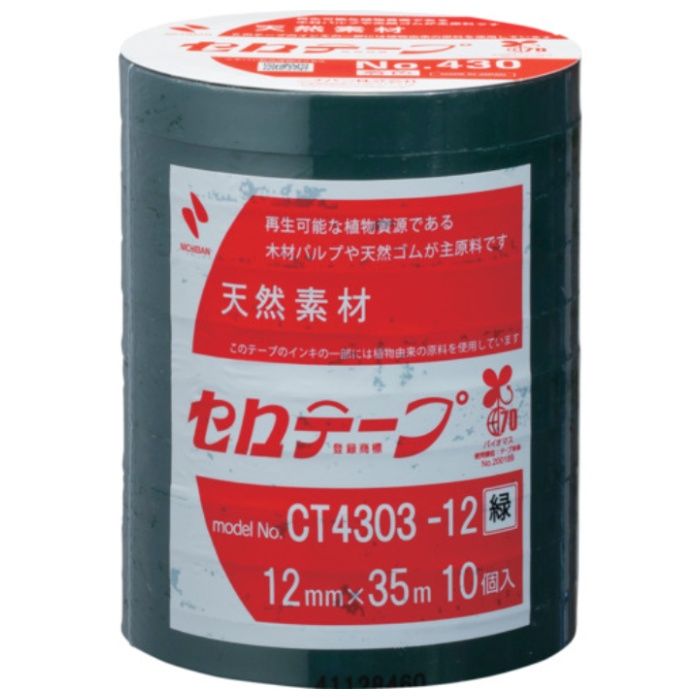 ニチバン　【一時受注停止】　着色セロテープ　NO.430　緑　12mmX35m　1本(10巻入り)
