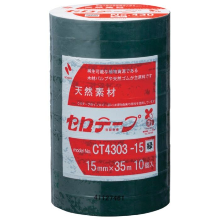 ニチバン　【一時受注停止】　着色セロテープ　NO.430　緑　15mmX35m　1本(10巻入り)