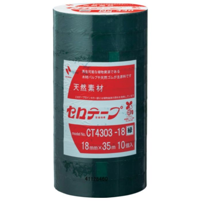 ニチバン　【一時受注停止】　着色セロテープ　NO.430　緑　18mmX35m　1本(10巻入り)