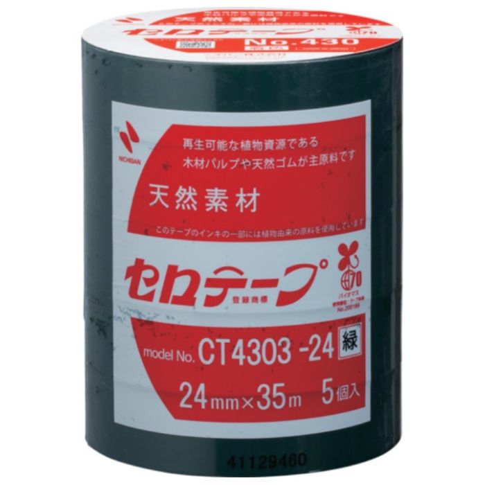 ニチバン　【一時受注停止】　着色セロテープ　NO.430　緑　24mmX35m　1本(5巻入り)