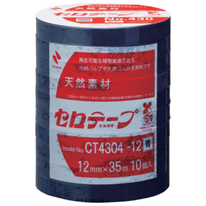 ニチバン　【一時受注停止】　着色セロテープ　NO.430　青　12mmX35m　1本(10巻入り)