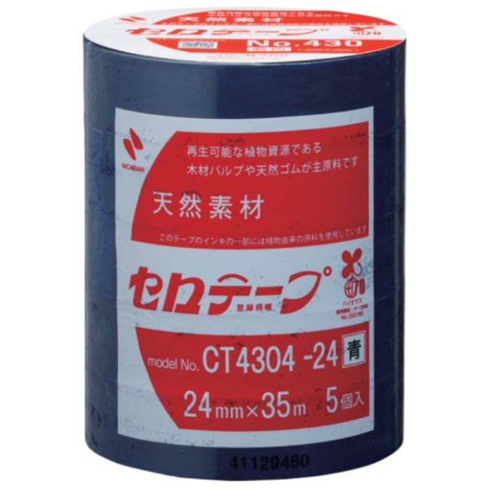 ニチバン　【一時受注停止】　着色セロテープ　NO.430　青　24mmX35m　1本(5巻入り)
