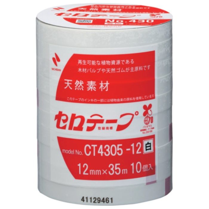 ニチバン　【一時受注停止】　着色セロテープ　NO.430　白　12mmX35m　1本(10巻入り)