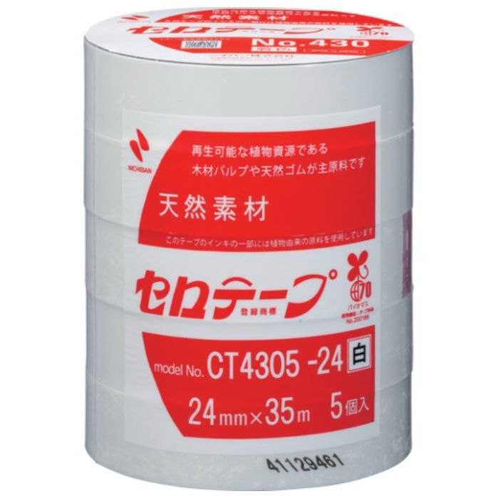 ニチバン　【一時受注停止】　着色セロテープ　NO.430　白　24mmX35m　1本(5巻入り)