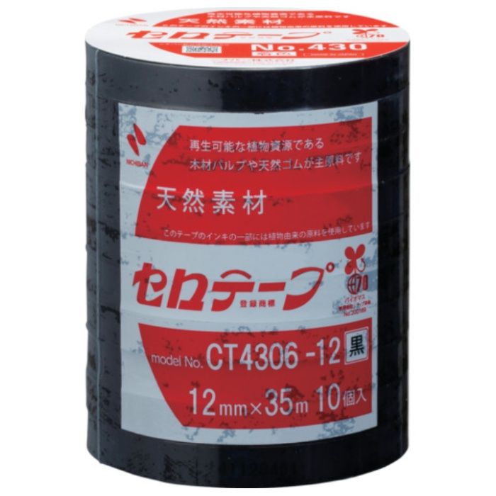 ニチバン　【一時受注停止】　着色セロテープ　NO.430　黒　12mmX35m　1本(10巻入り)