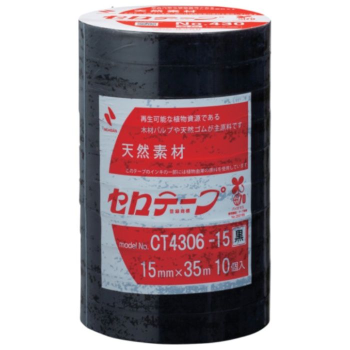 ニチバン　【一時受注停止】　着色セロテープ　NO.430　黒　15mmX35m　1本(10巻入り)