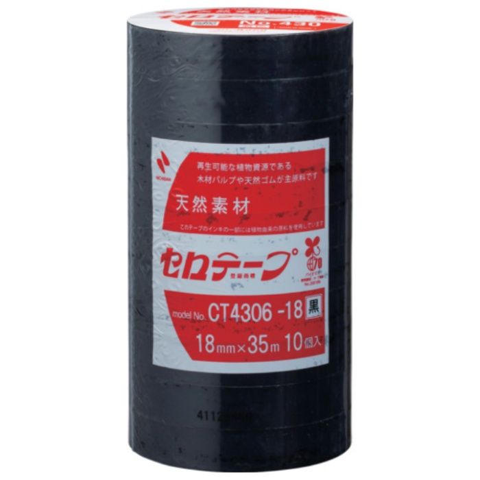 ニチバン　【一時受注停止】　着色セロテープ　NO.430　黒　18mmX35m　1本(10巻入り)