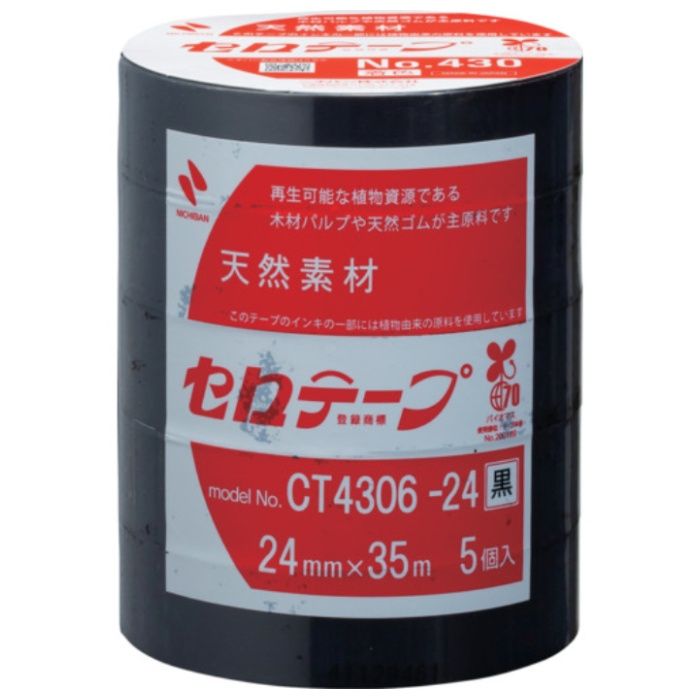 ニチバン　【一時受注停止】　着色セロテープ　NO.430　黒　24mmX35m　1本(5巻入り)