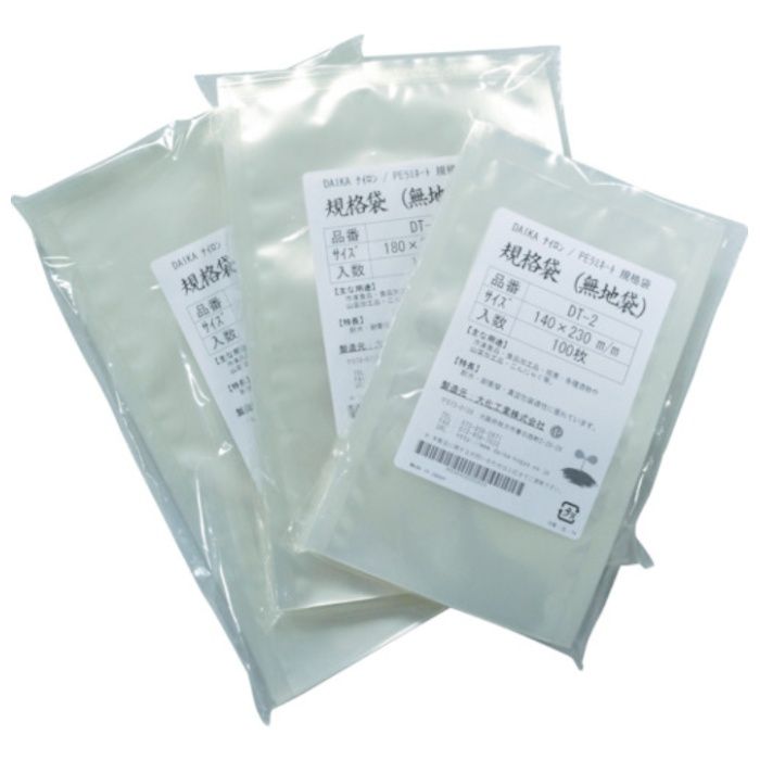 大化　【在庫限り】食品水物包装用ラミネート規格袋　180×260　(100枚/パック)