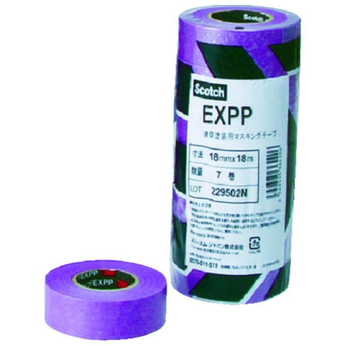 3M　建築塗装用マスキングテープ　EXPP　12mmX18m　10巻入り