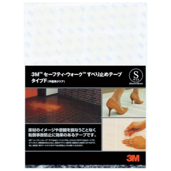 3M　セーフティ・ウォーク　滑り止めテープ　タイプF　クリア　35X35mm　96枚入り