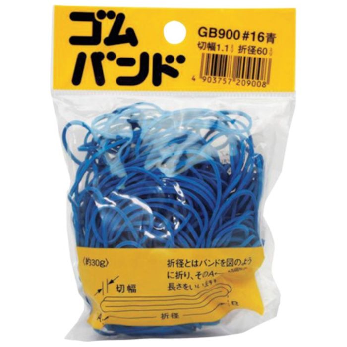 WAKI　ゴムバンド#16　GB-900　30G　1.1X60アオ