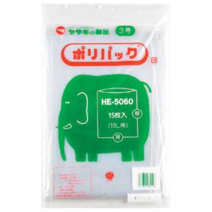 yazaki　ポリ袋　ポリパック3号　HE-5060　ケース　透明　40冊入