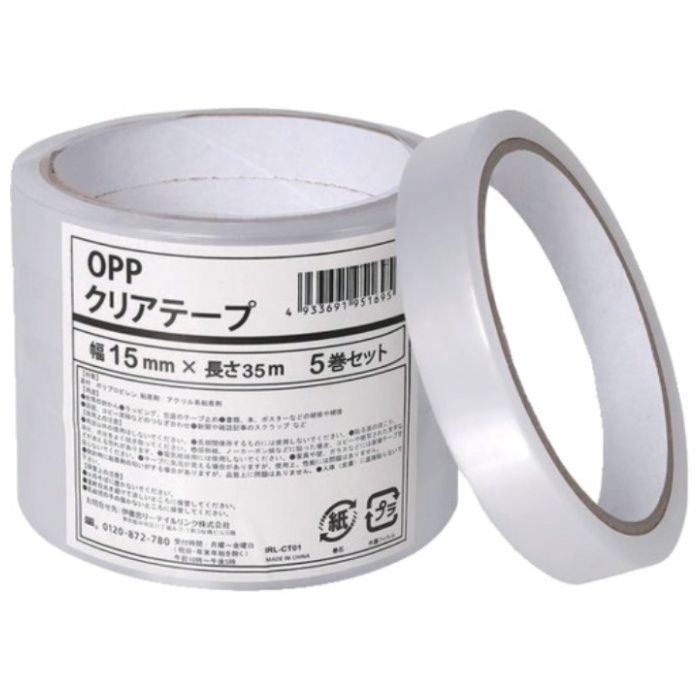 IRL　OPPクリアテープ　15mm×35m　5巻セット