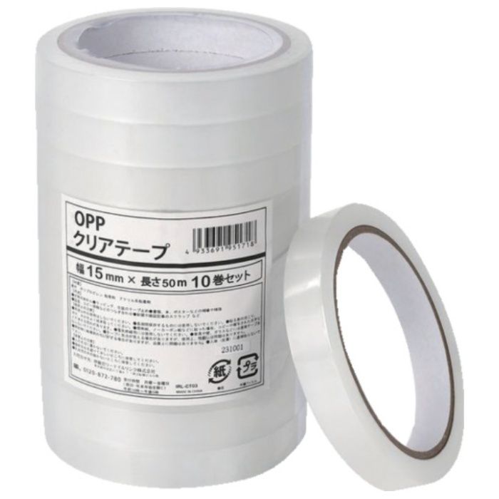 IRL　OPPクリアテープ　15mm×50m　10巻セット