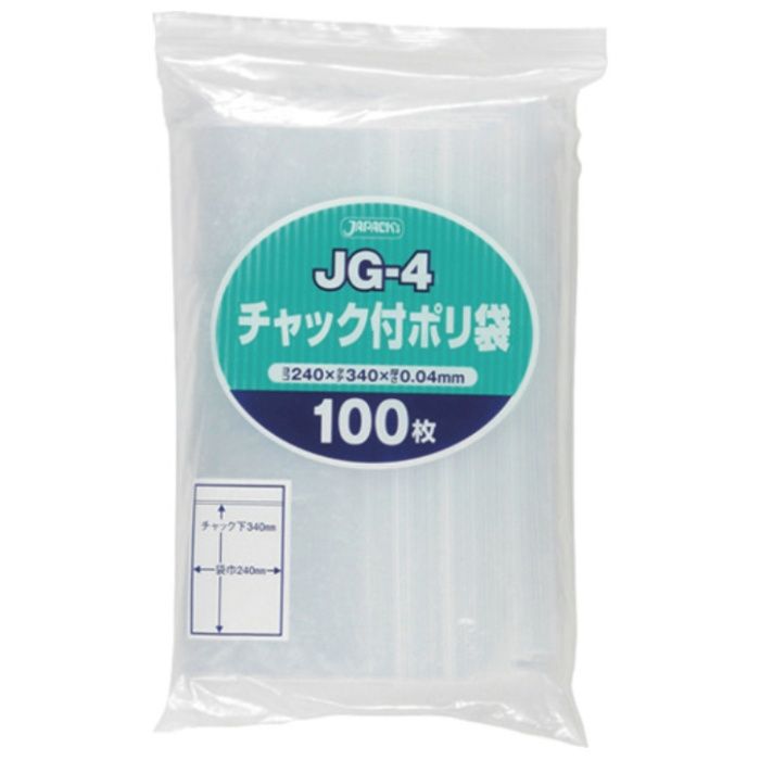 ジャパックス　【一時受注停止】　チャック付ポリ袋　JG-4　100枚　透明　厚み0.04mm