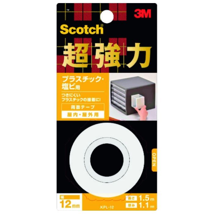3M　【在庫限り廃番】スコッチ　超強力両面テープ　プラスチック・塩ビ用　12mm×1.5m