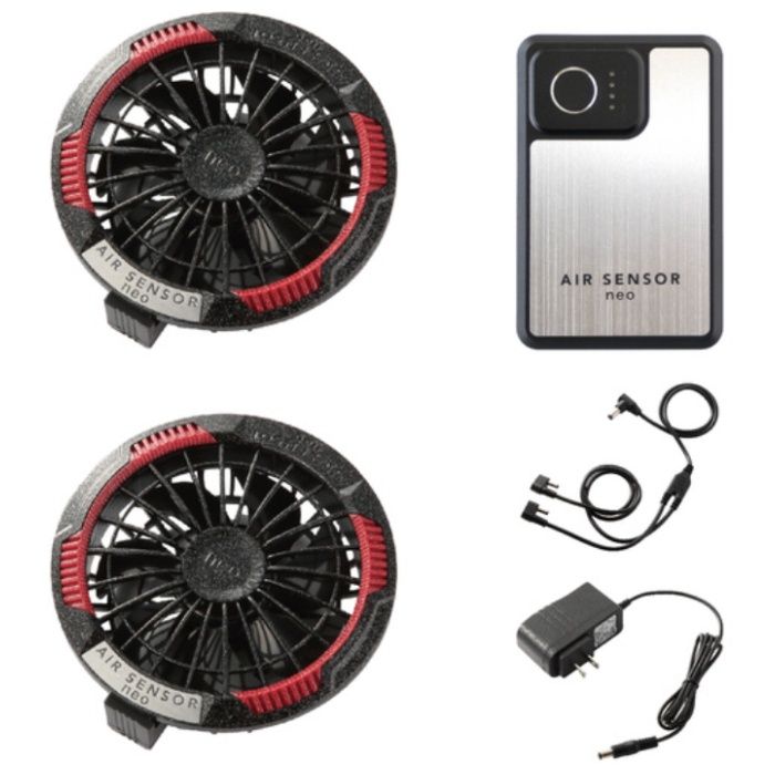 クロダルマ　【数量限定】カラーファン・バッテリーフルセット　レッド　AIR　SENSOR-1