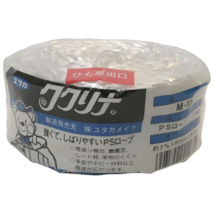 ユタカメイク　荷造り紐　PSロープ　3φ×2本撚×30m