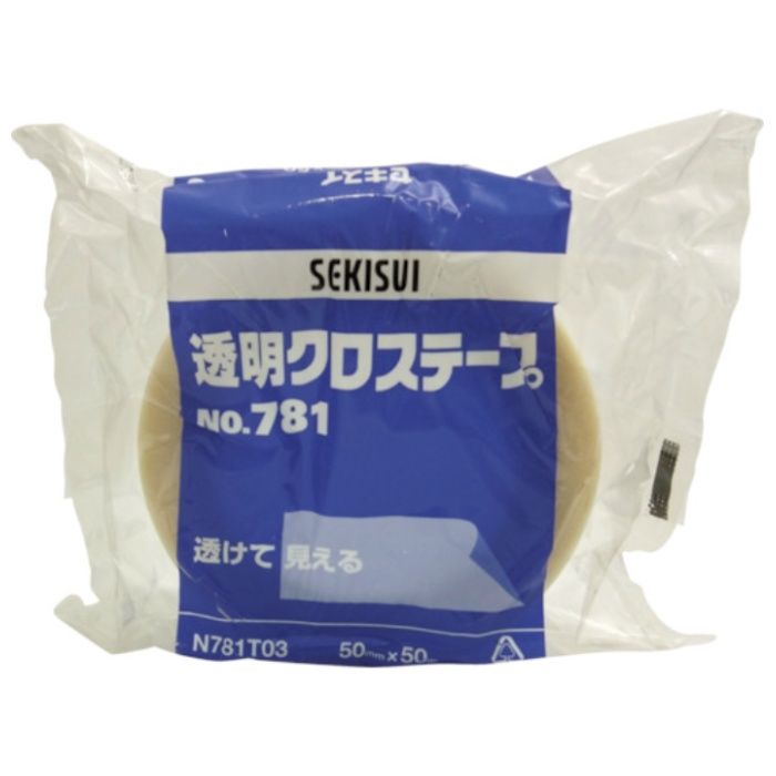 積水　【一時受注停止】　透明クロステープ　50×50