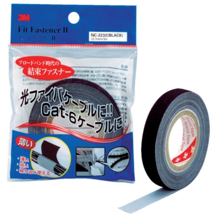 3M　ケーブル結束用ファスナー　フィットファスナーII　12.7mmX16m