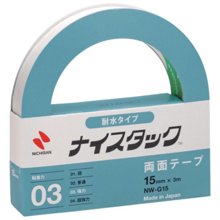 ニチバン　両面テープ　ナイスタック耐水タイプ　NW-G15　15mmX3m