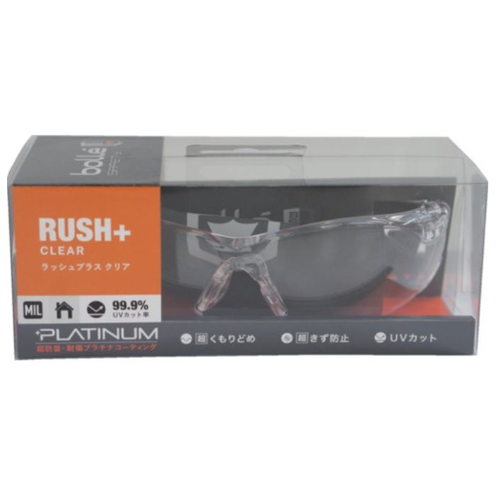 BSSI　保護メガネ　RUSH+　BSSIマットブラック　クリアレンズ　ブリスタパッケージ