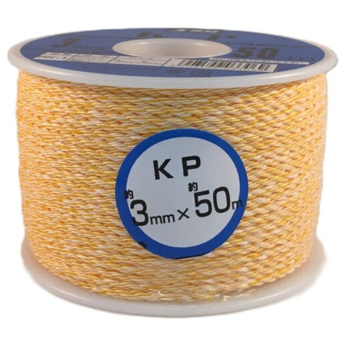 ユタカメイク　ロープ　KPロープボビン巻　3φ×50m
