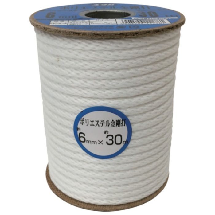 ユタカメイク　ロープ　ポリエステル金剛打ボビン巻　6mm×30m