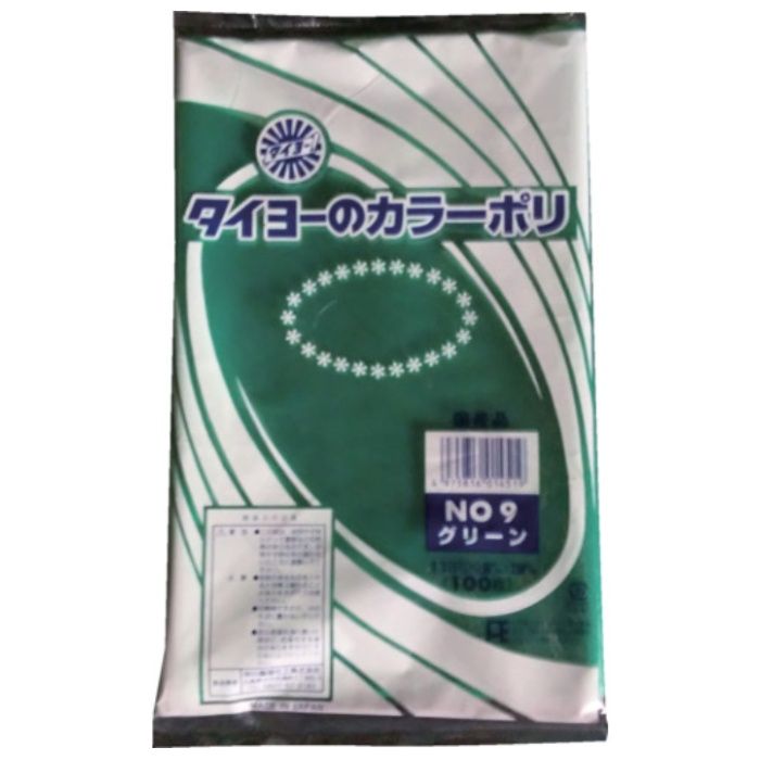 タイヨー　カラーポリ袋035(グリーン)　No.14　(100枚入り)