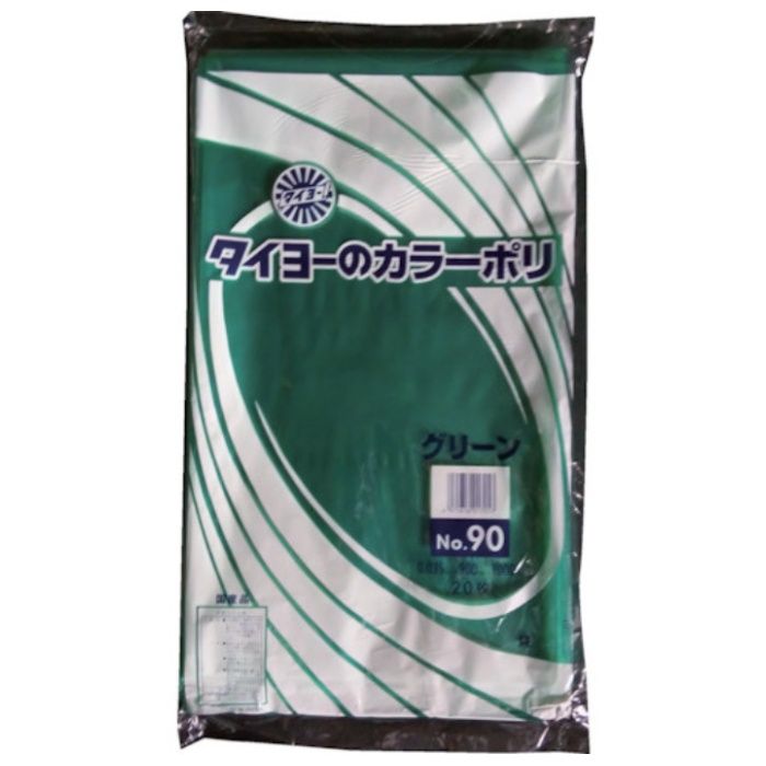タイヨー　大型カラーポリ袋035(グリーン)　No.90　(20枚入り)