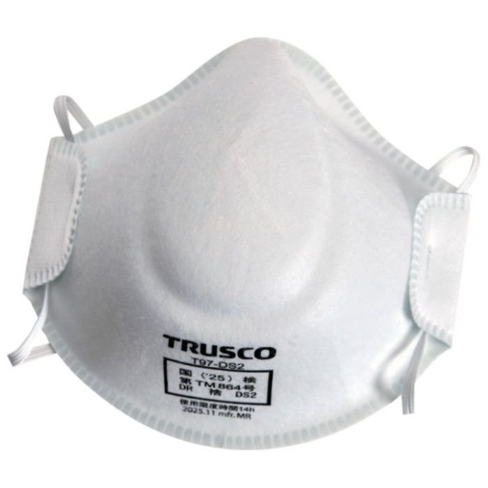 TRUSCO　高密着　使い捨て式防じんマスク　DS2(10枚入)