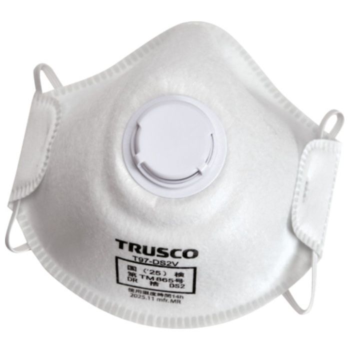 TRUSCO　高密着　使い捨て式防じんマスク　DS2　排気弁つき(10枚入)