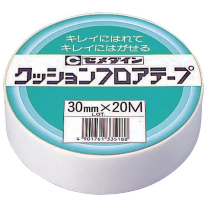 セメダイン　クッションフロアテープ業務用　30mm×20m　TP-144