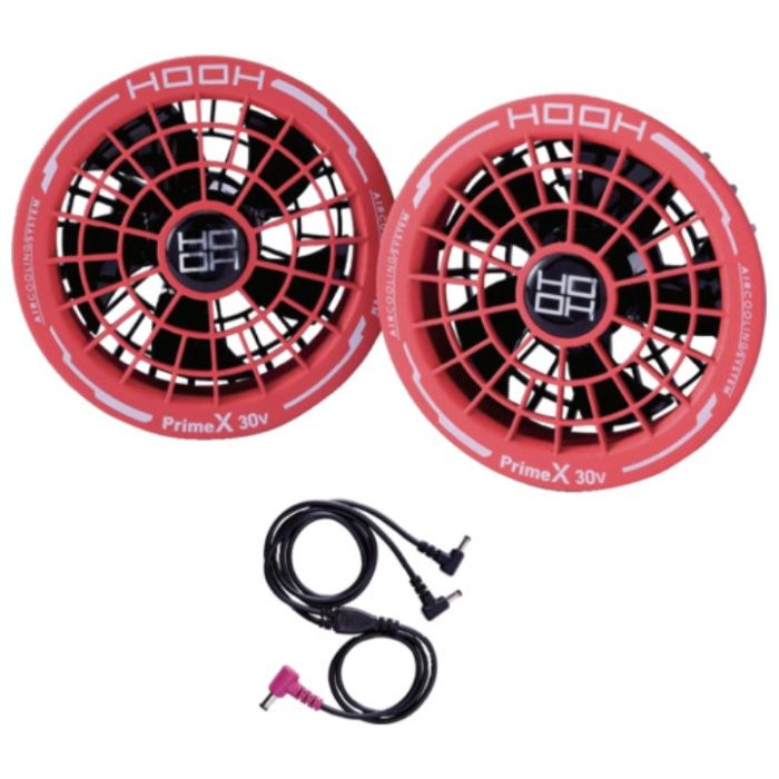 快適ウェア　快適ウェア用ファンセット　SET　レッド