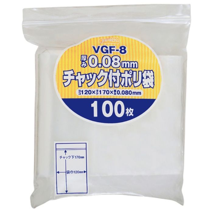 ジャパックス　【一時受注停止】　チャック付ポリ袋厚口