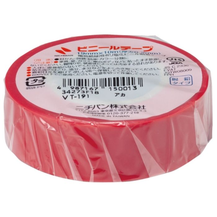 ニチバン　【一時受注停止】　ビニールテープ赤19mmX10m　1巻