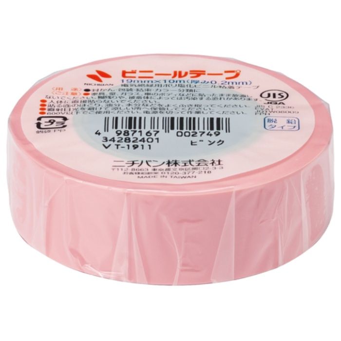 ニチバン　【一時受注停止】　ビニールテープピンク19mmX10m　1巻