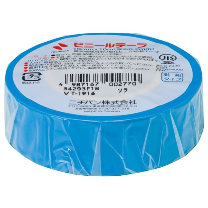 ニチバン　【一時受注停止】　ビニールテープ空19mmX10m　1巻