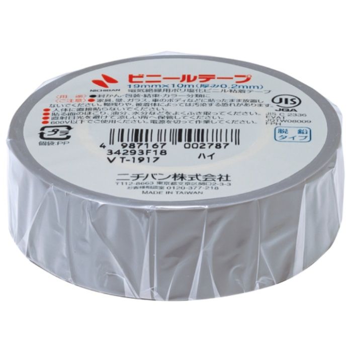 ニチバン　【一時受注停止】　ビニールテープ灰19mmX10m　1巻