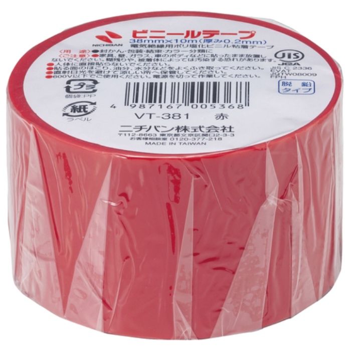ニチバン　【一時受注停止】　ビニールテープ赤38mmX10m　1巻