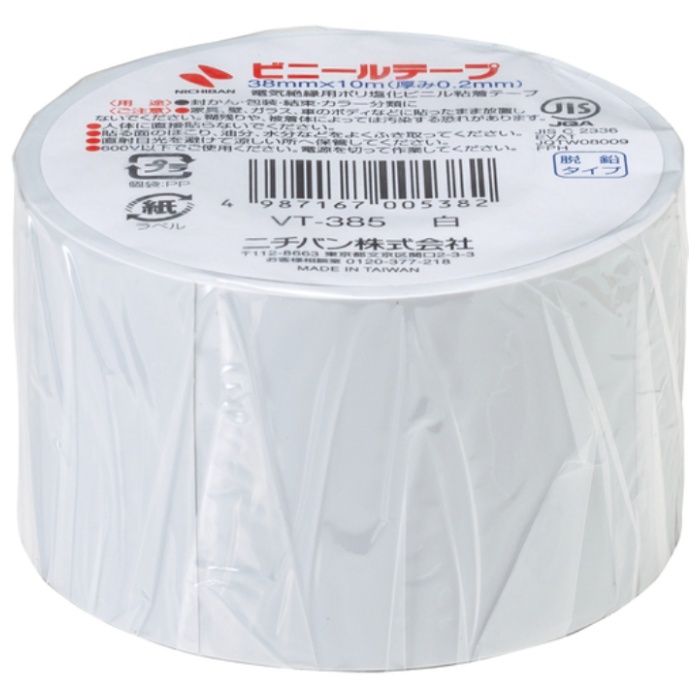 ニチバン　【一時受注停止】　ビニールテープ白38mmX10m　1巻