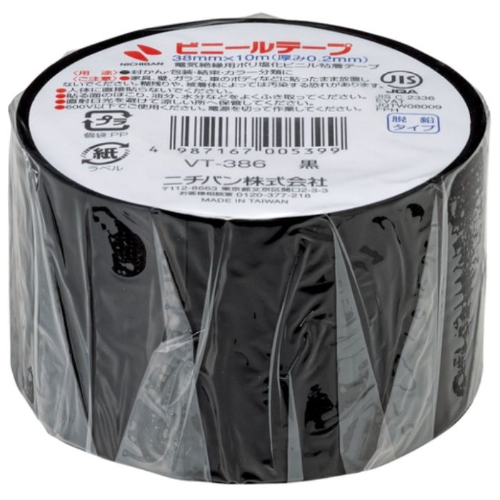 ニチバン　【一時受注停止】　ビニールテープ黒38mmX10m　1巻
